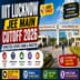 IIIT Lucknow Cutoff 2026: Check JEE-Main Expected Cutoff rank